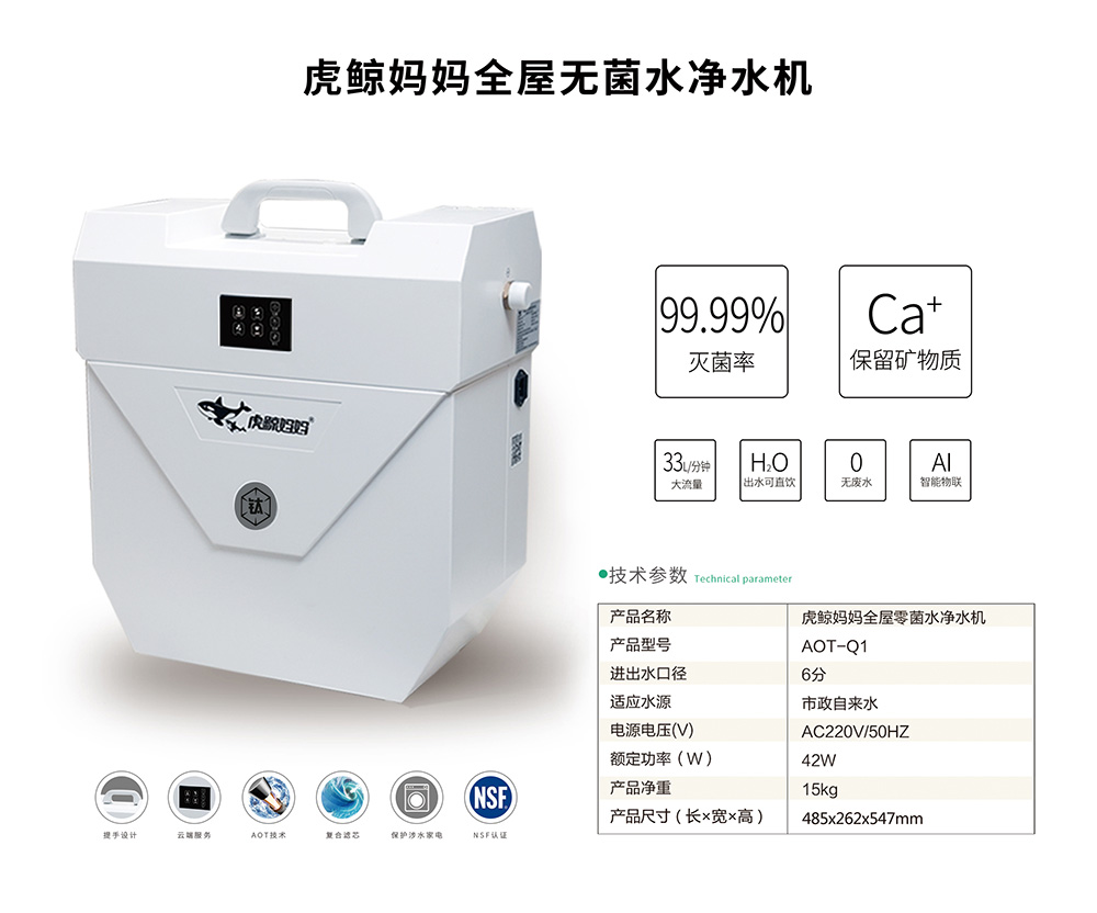 1722234941178826.jpg 001.jpg