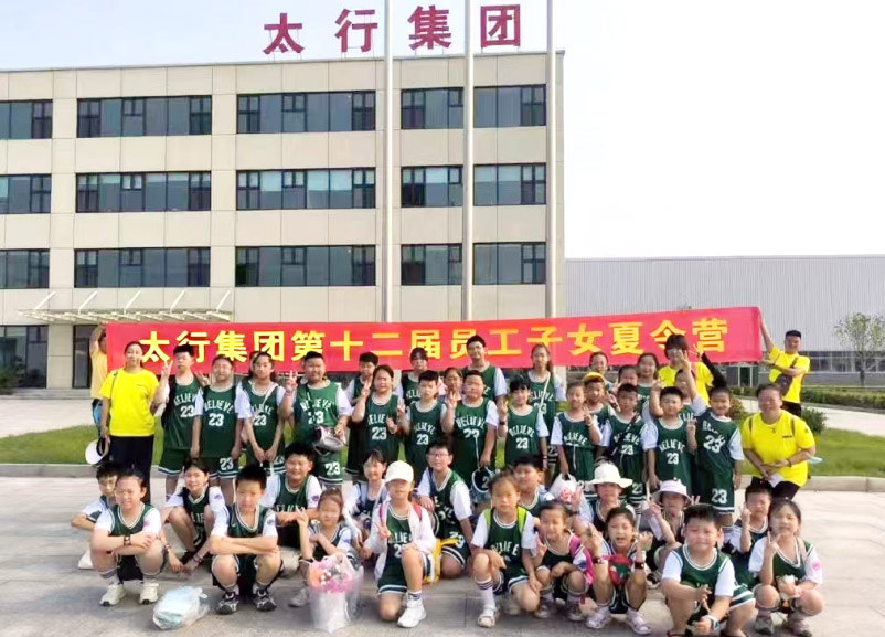 1752832294401184.jpg 001.jpg