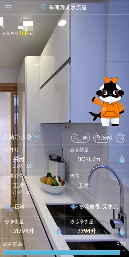 1768788664488311.jpg 03.jpg